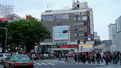 新宿