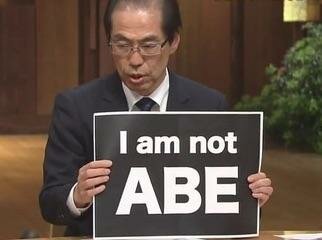 I am not ABE