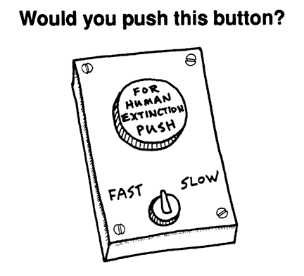 絶滅ボタン